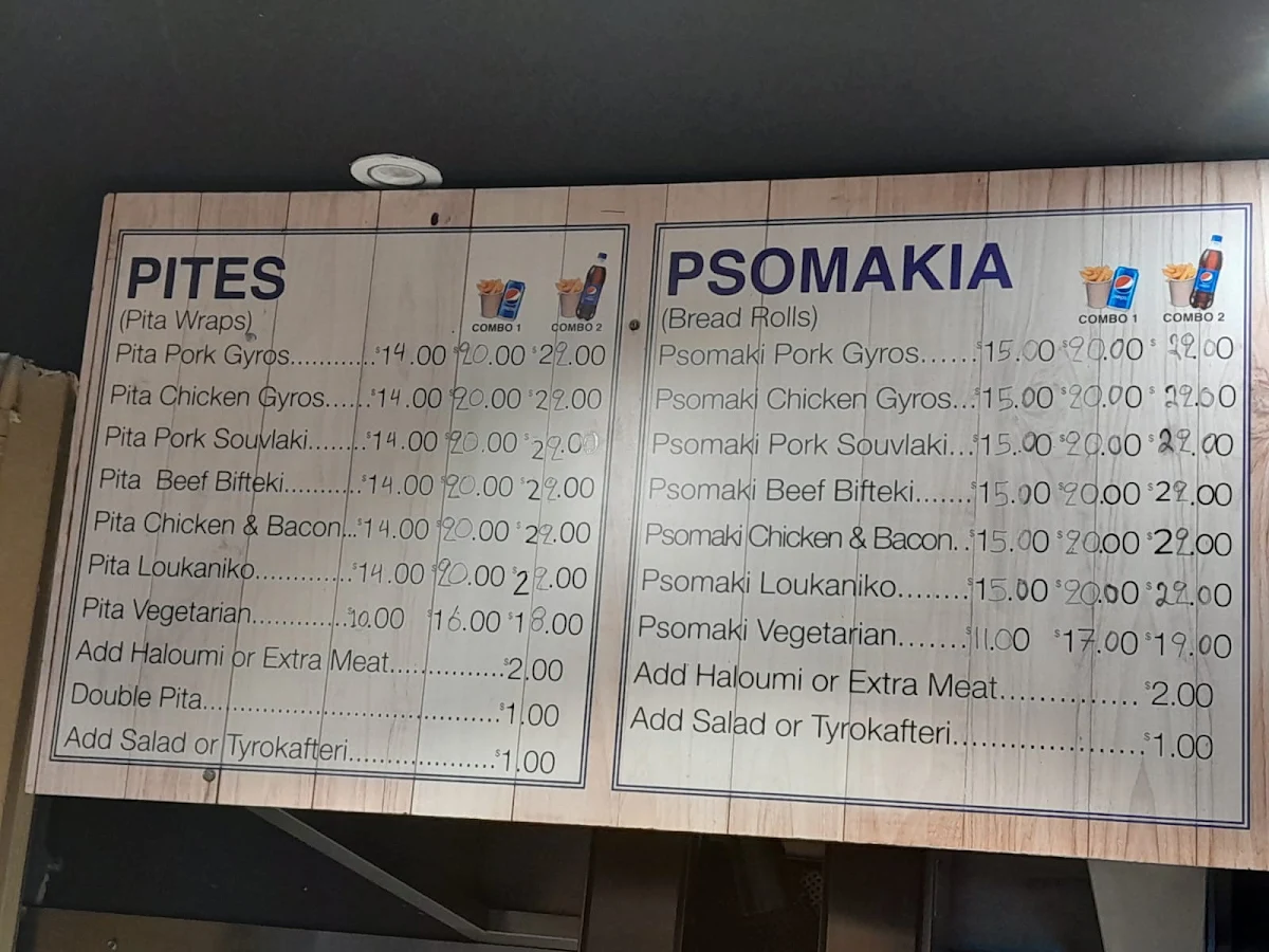 Menu, Gyradiko Bexley
