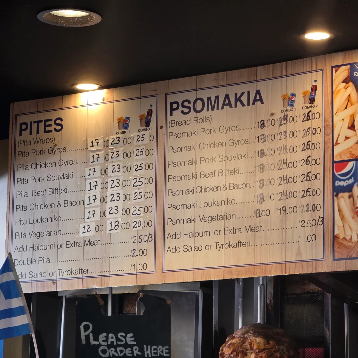 Menu, Gyradiko Bexley