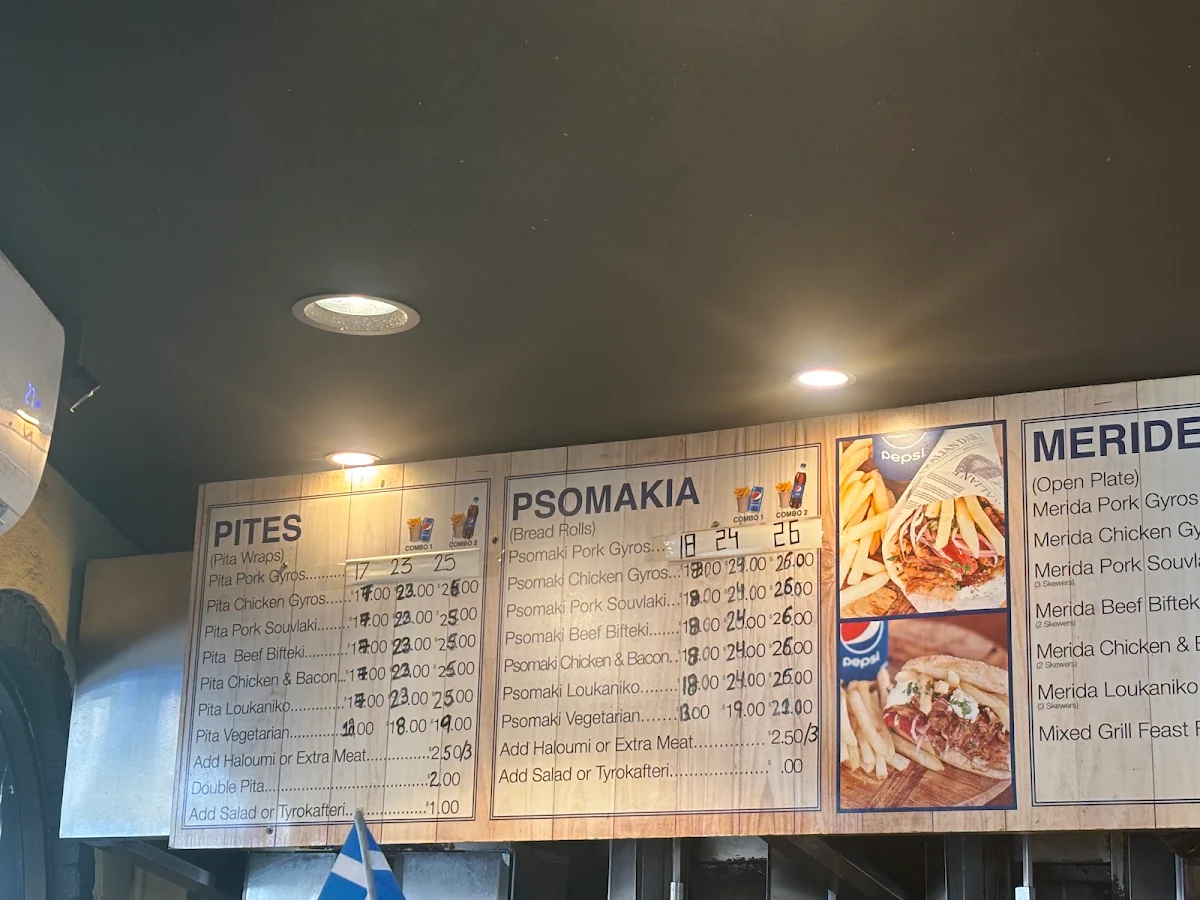 Menu, Gyradiko Bexley