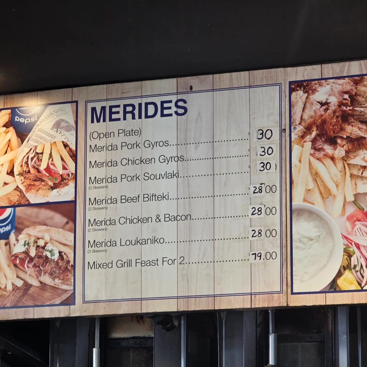 Menu, Gyradiko Bexley