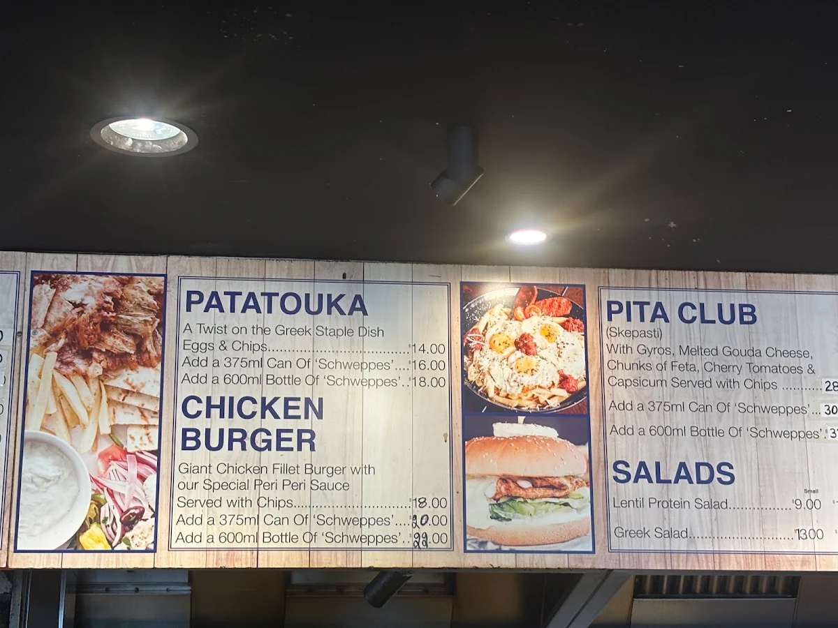Menu, Gyradiko Bexley