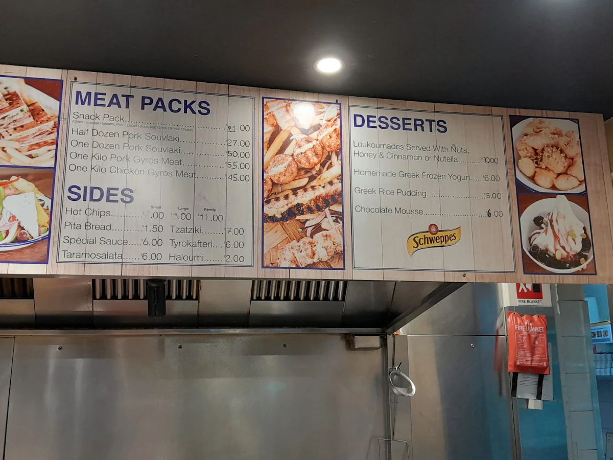 Menu, Gyradiko Bexley