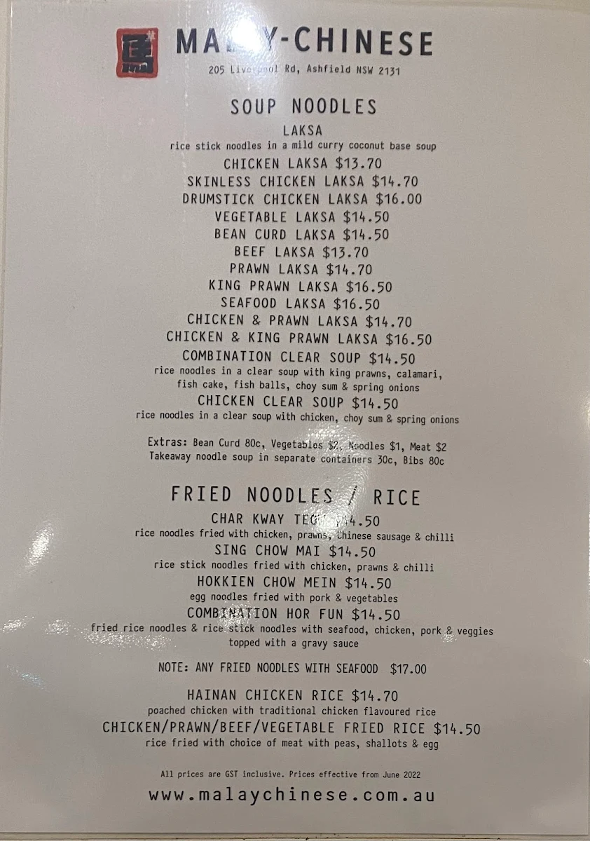 Menu, Malay-Chinese