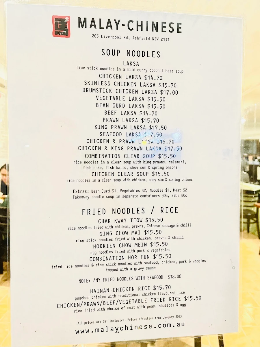 Menu, Malay-Chinese