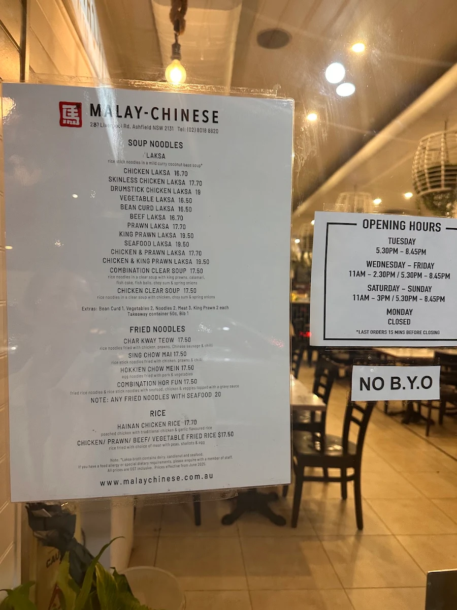 Menu, Malay-Chinese