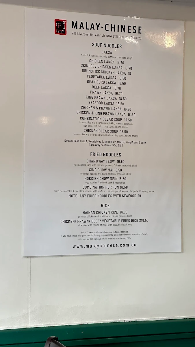 Menu, Malay-Chinese