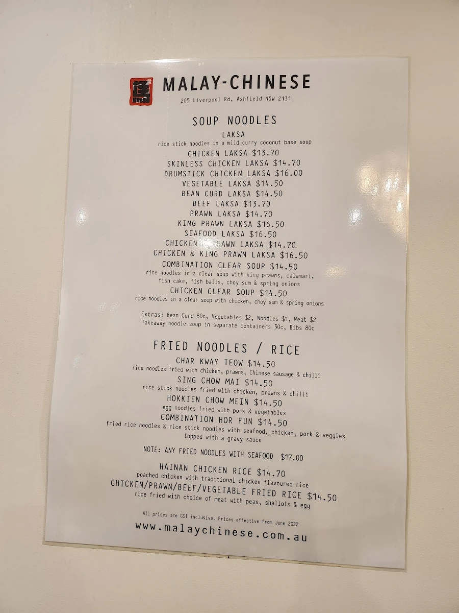 Menu, Malay-Chinese