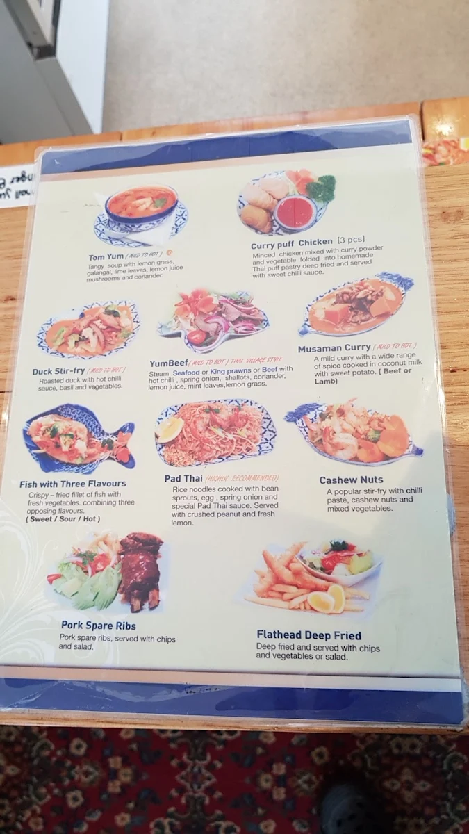 Menu, Little Thai House