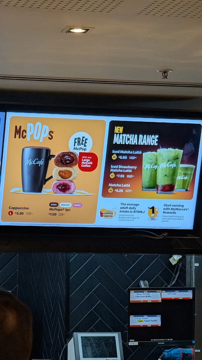 Menu, McDonald's International Airside II