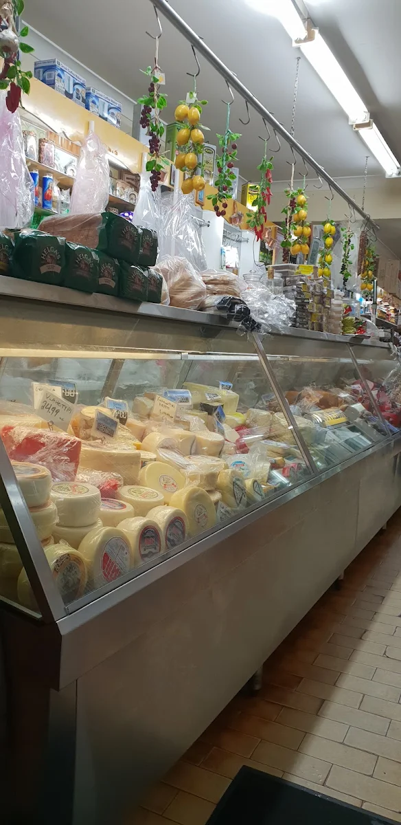Vibe, Lamia Super Deli Marrickville