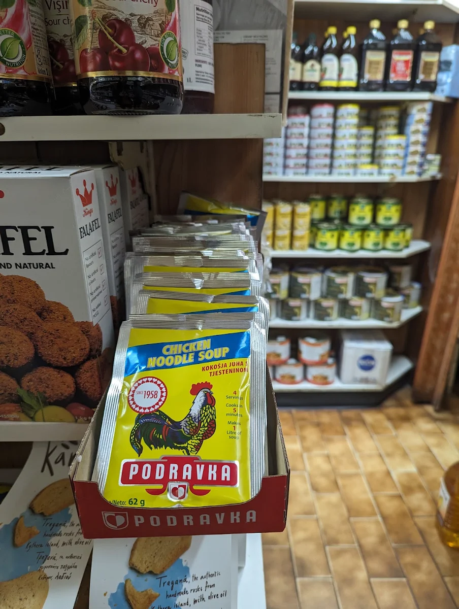 Vibe, Lamia Super Deli Marrickville