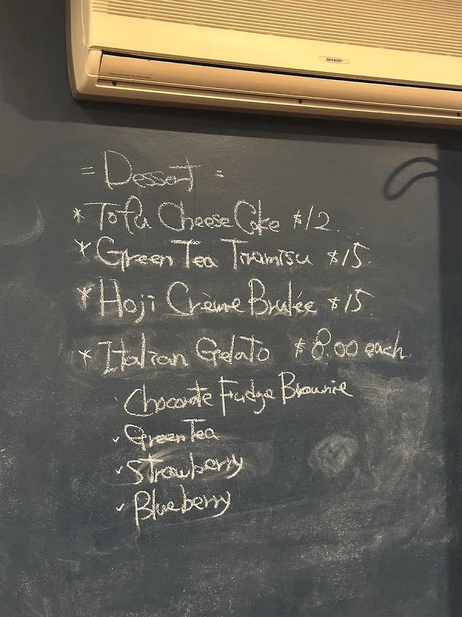 Menu, Jicca Dining