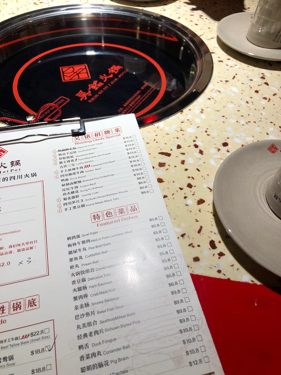 Menu, Wu Ming Hot Pot