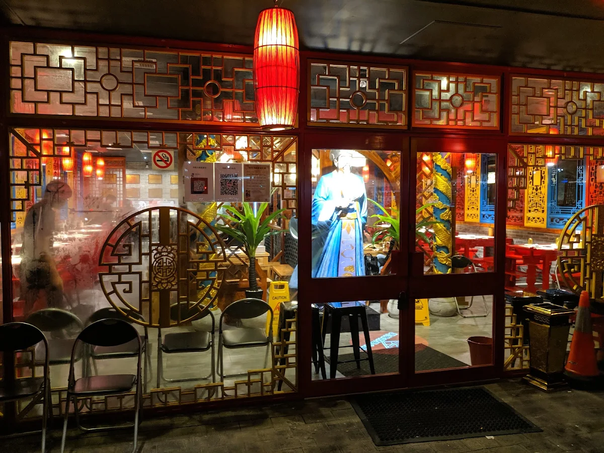 Vibe, Wu Ming Hot Pot