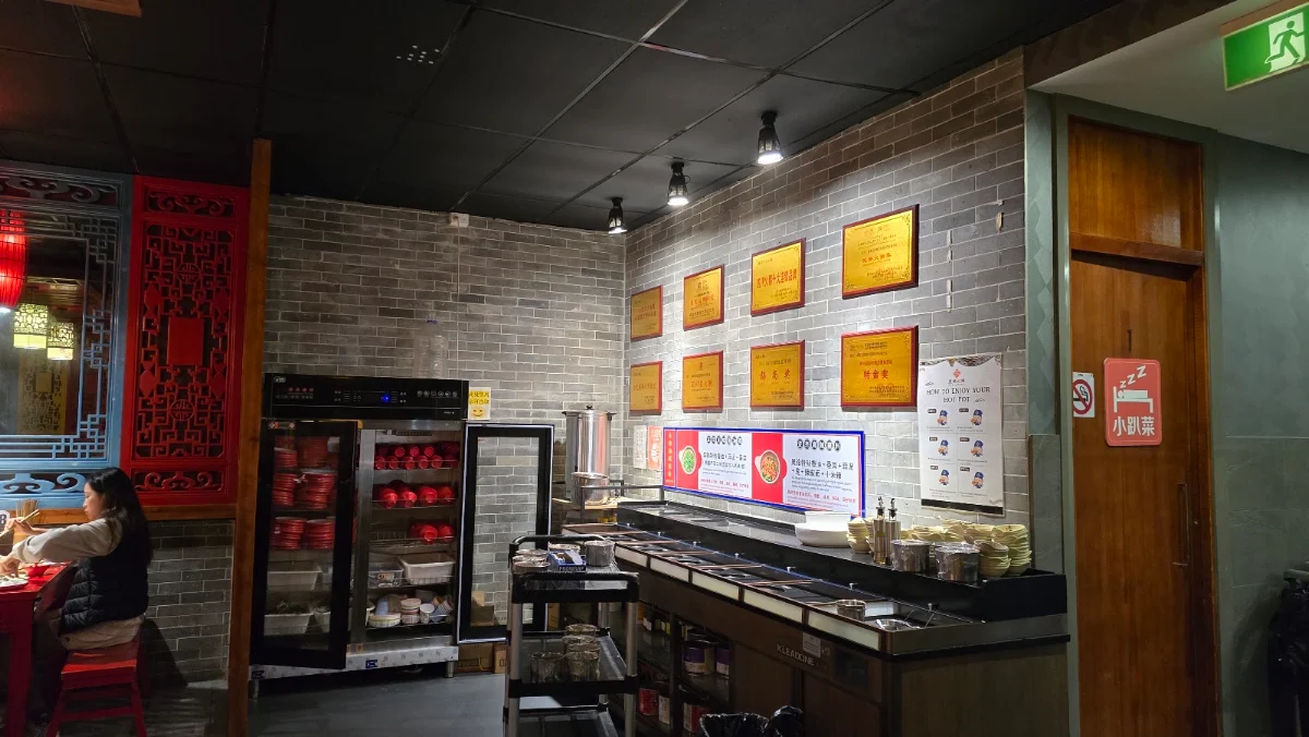 Vibe, Wu Ming Hot Pot