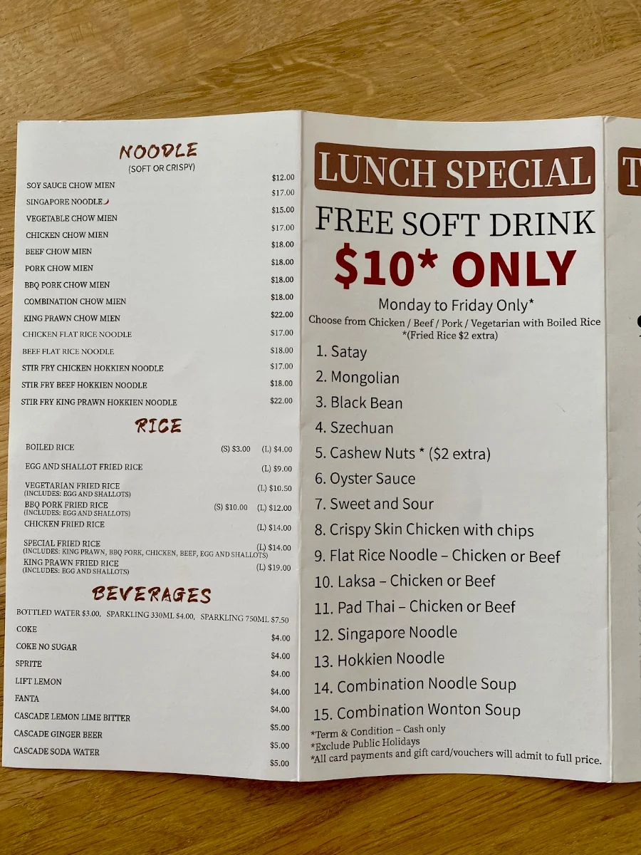 Menu, Don't Miss Out Chinese Cuisine