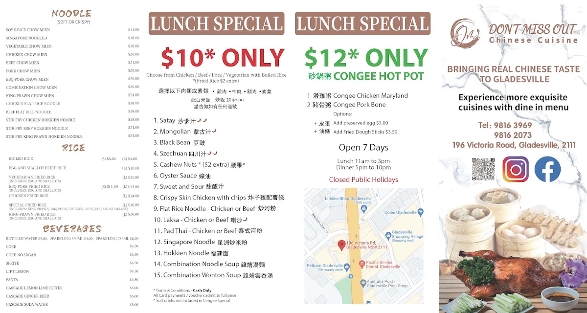 Menu, Don't Miss Out Chinese Cuisine