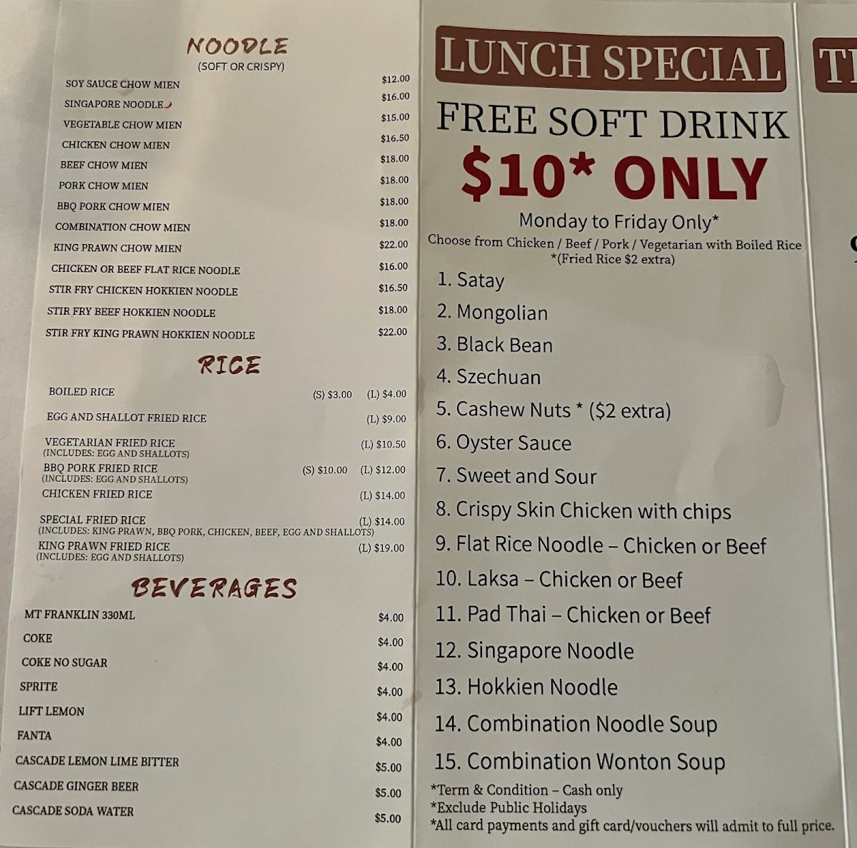 Menu, Don't Miss Out Chinese Cuisine