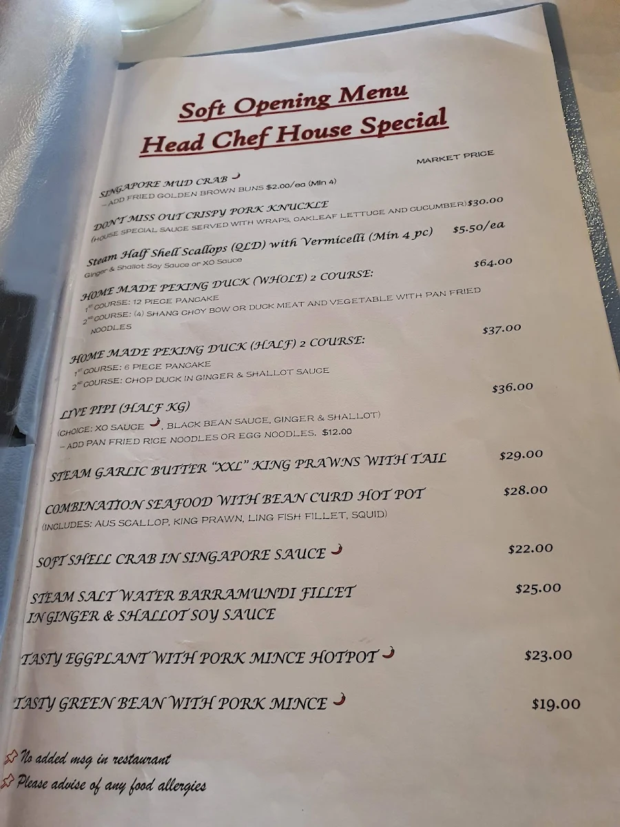 Menu, Don't Miss Out Chinese Cuisine