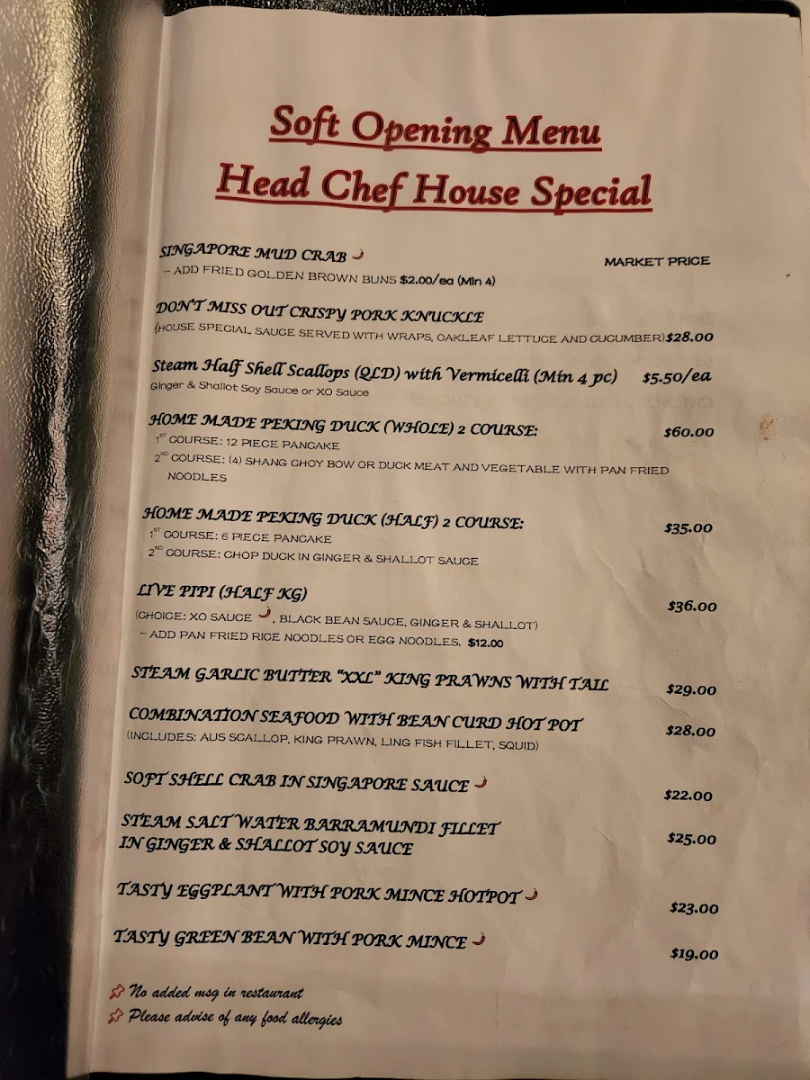 Menu, Don't Miss Out Chinese Cuisine