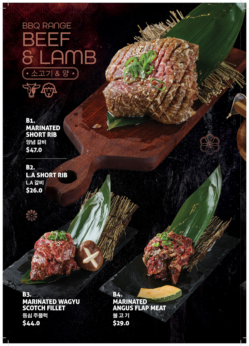 Menu, Hanok Korean BBQ