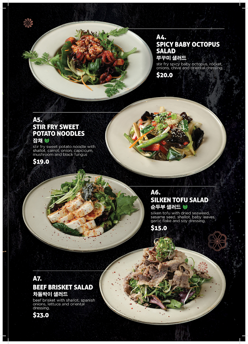 Menu, Hanok Korean BBQ