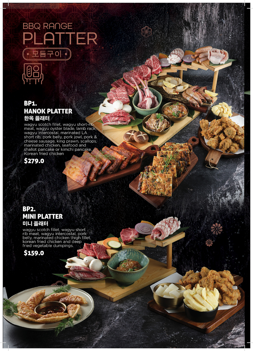 Menu, Hanok Korean BBQ