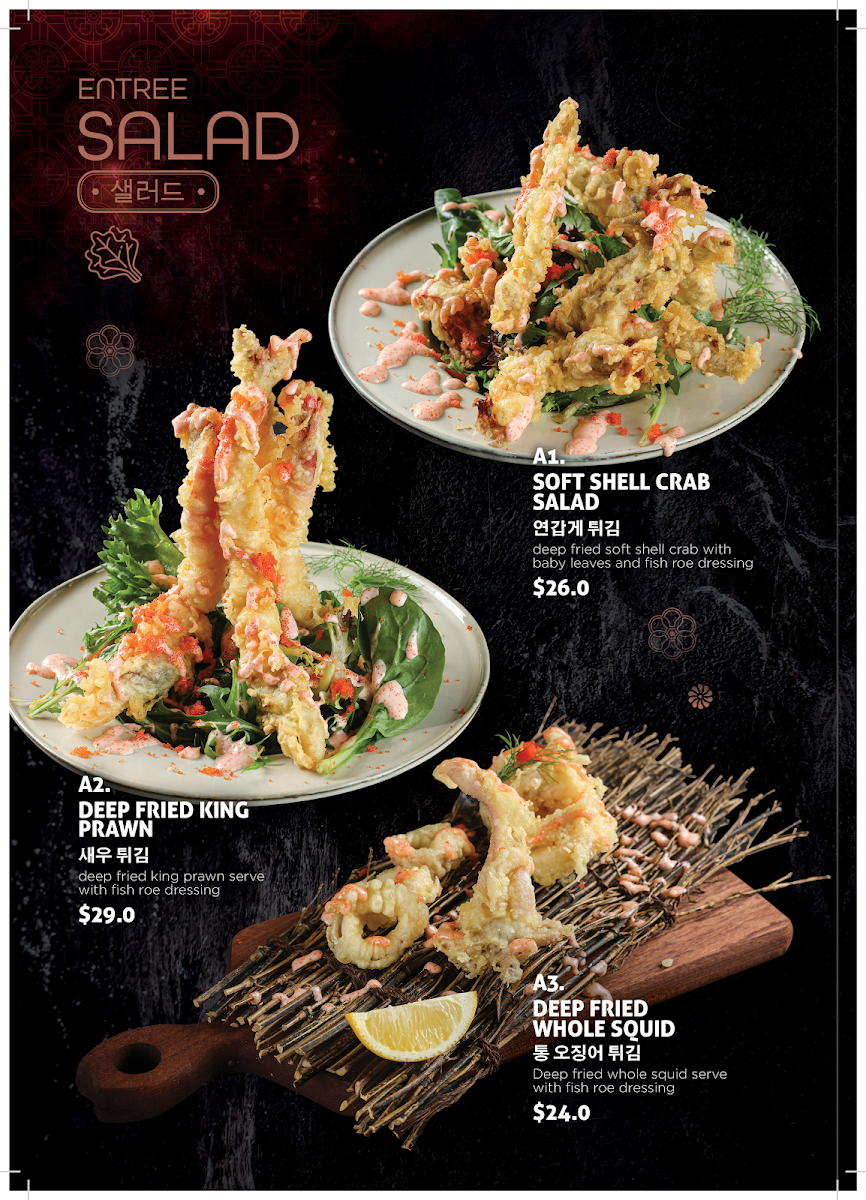 Menu, Hanok Korean BBQ