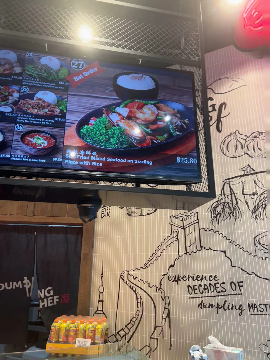 Menu, Dumpling Chef Emporium