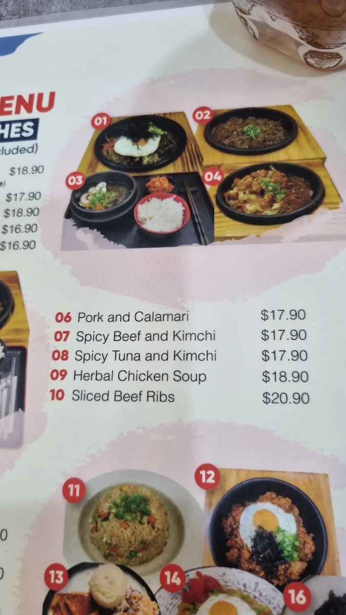 Menu, Moim House