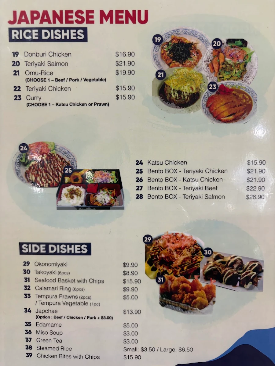 Menu, Moim House