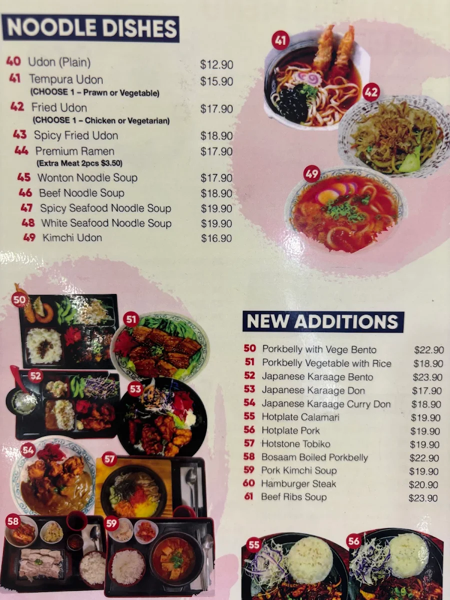 Menu, Moim House