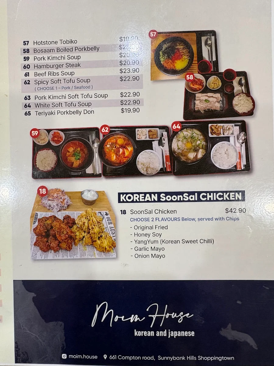 Menu, Moim House