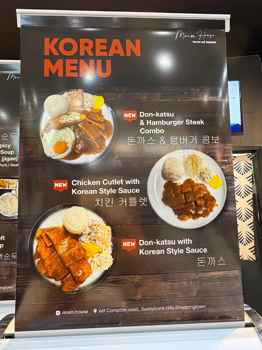 Menu, Moim House