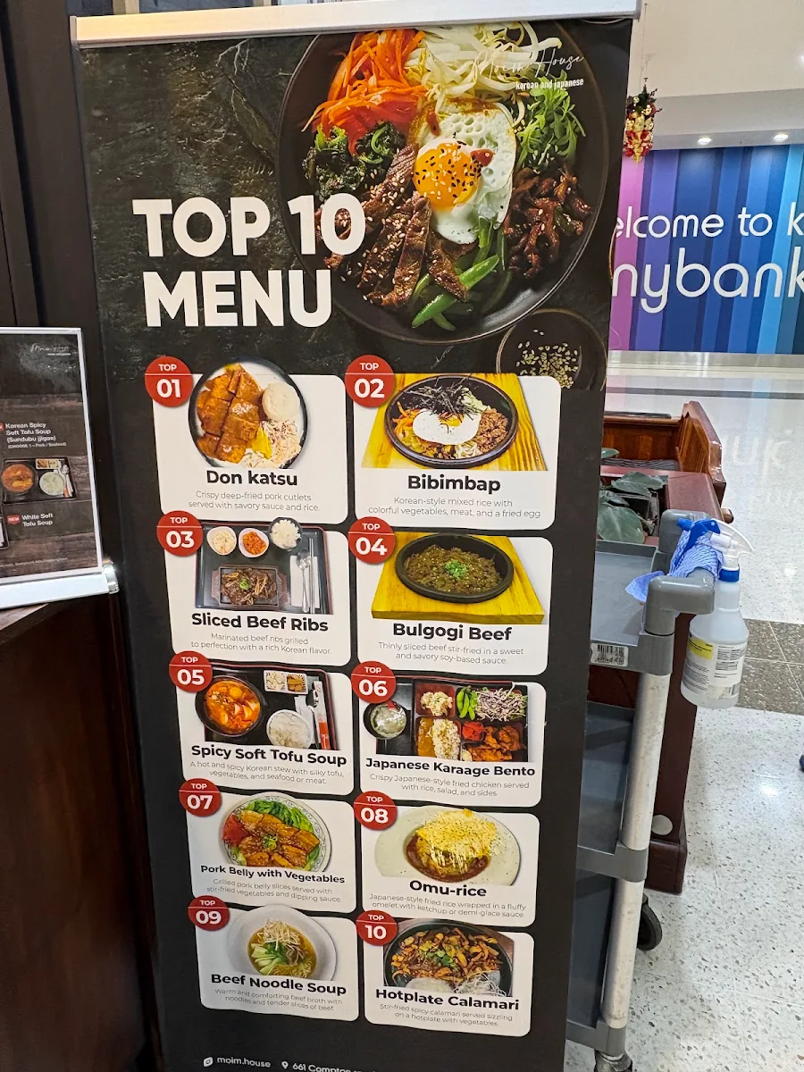Menu, Moim House