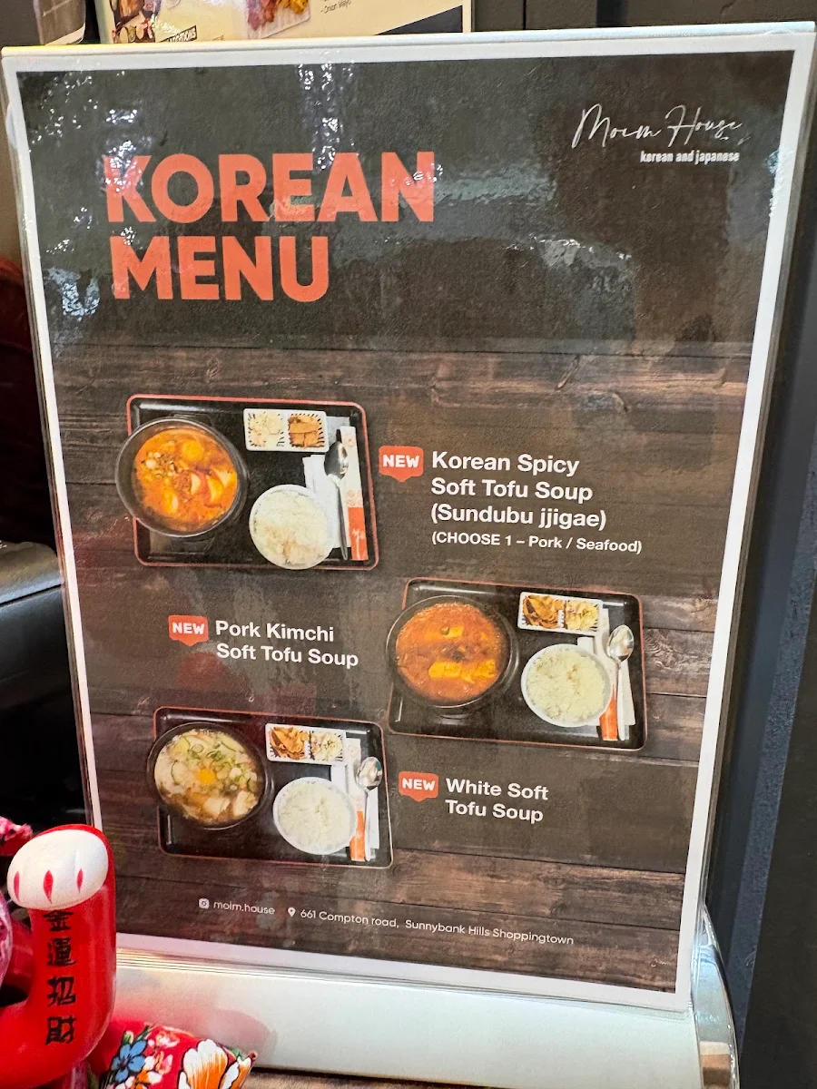 Menu, Moim House