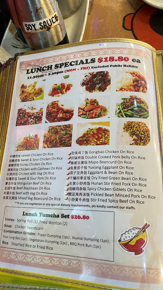 Menu, Robo Mao