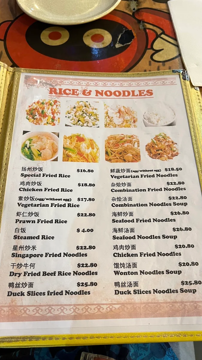 Menu, Robo Mao