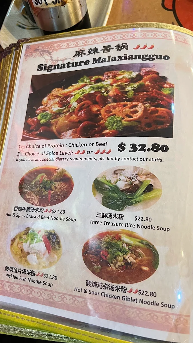 Menu, Robo Mao