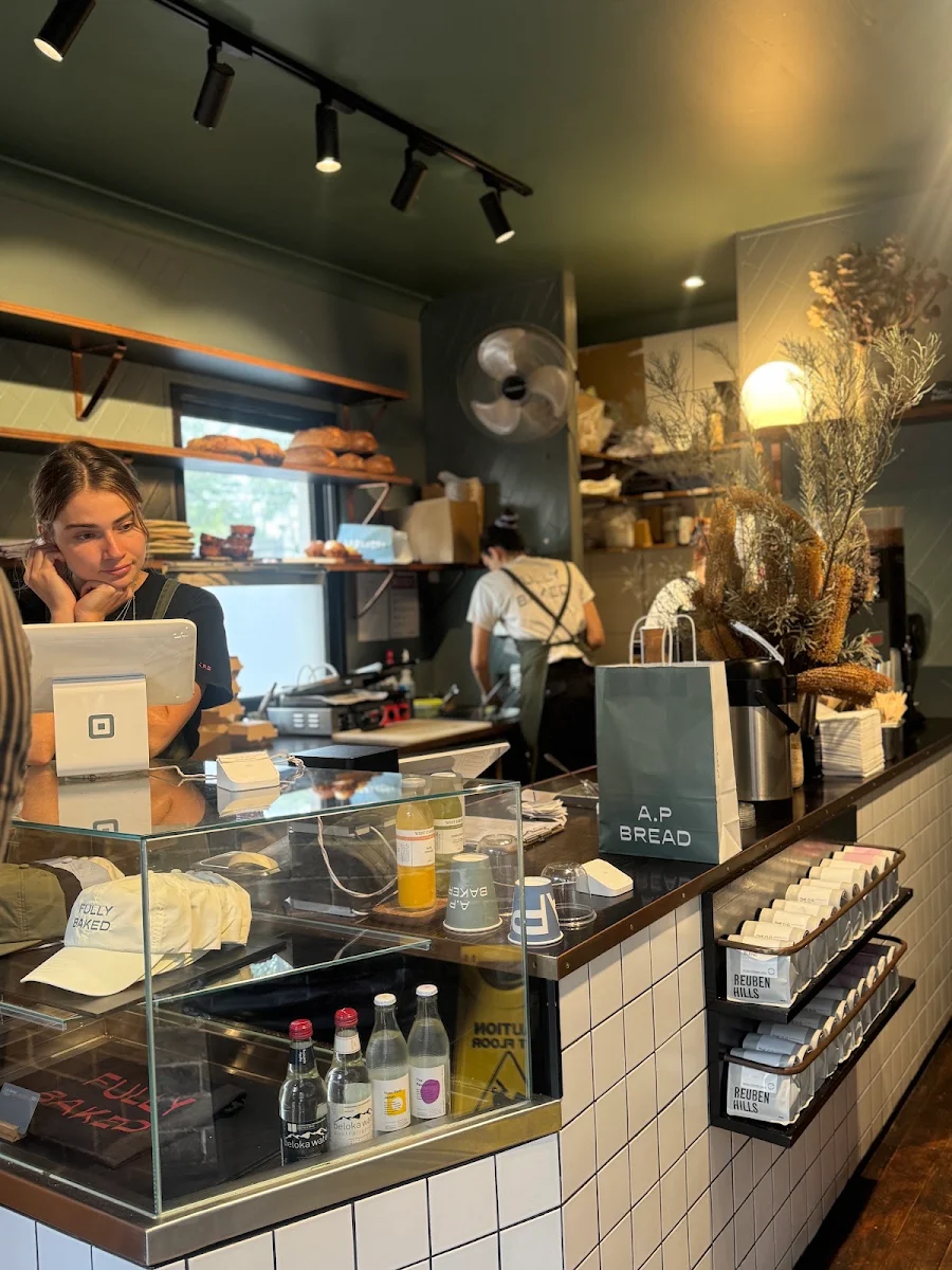 Vibe, A.P Town (A.P Bakery)