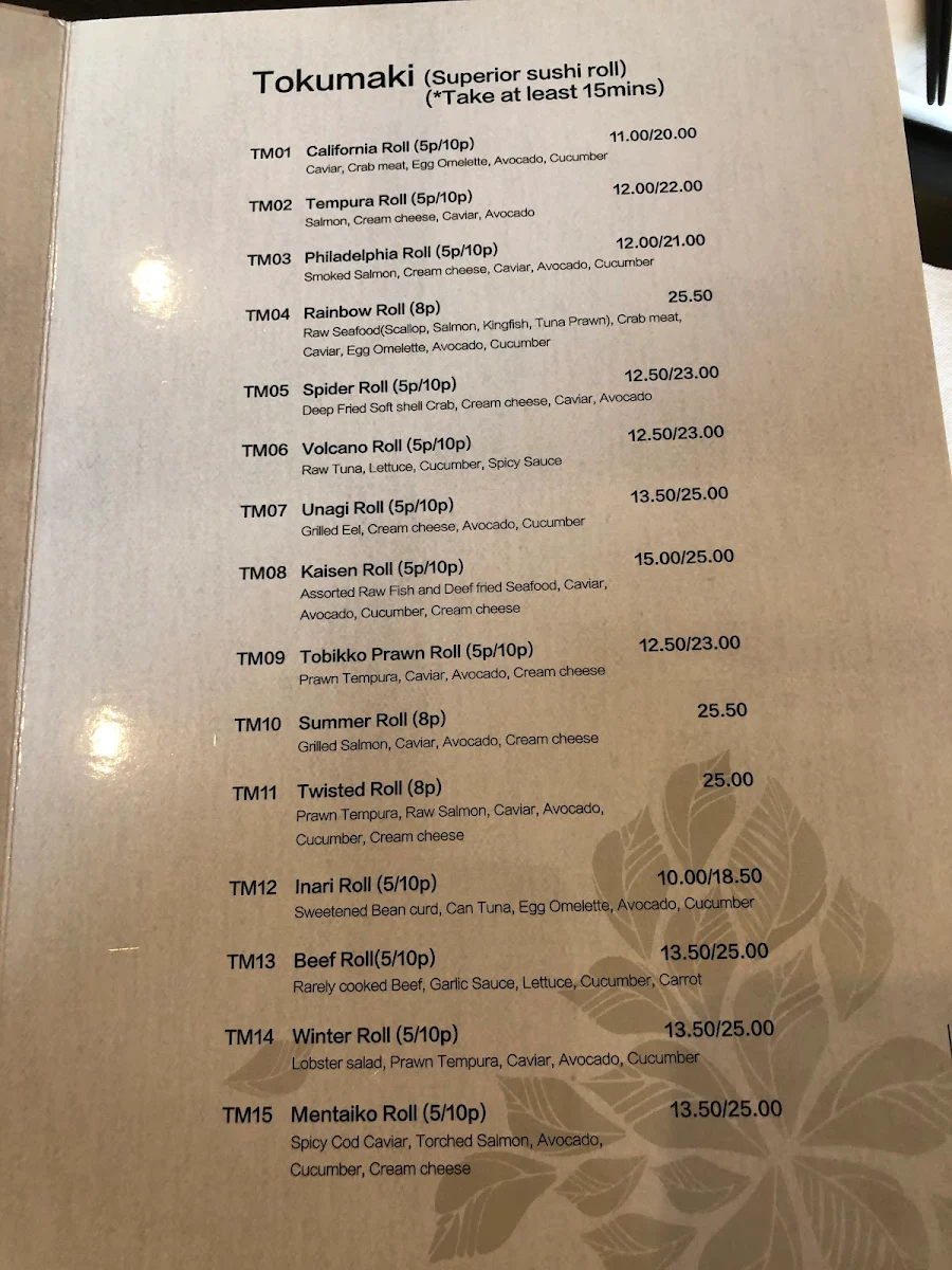 Menu, Sumeshiya Japanese Restaurant