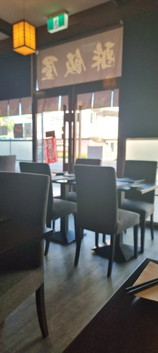 Vibe, Sumeshiya Japanese Restaurant