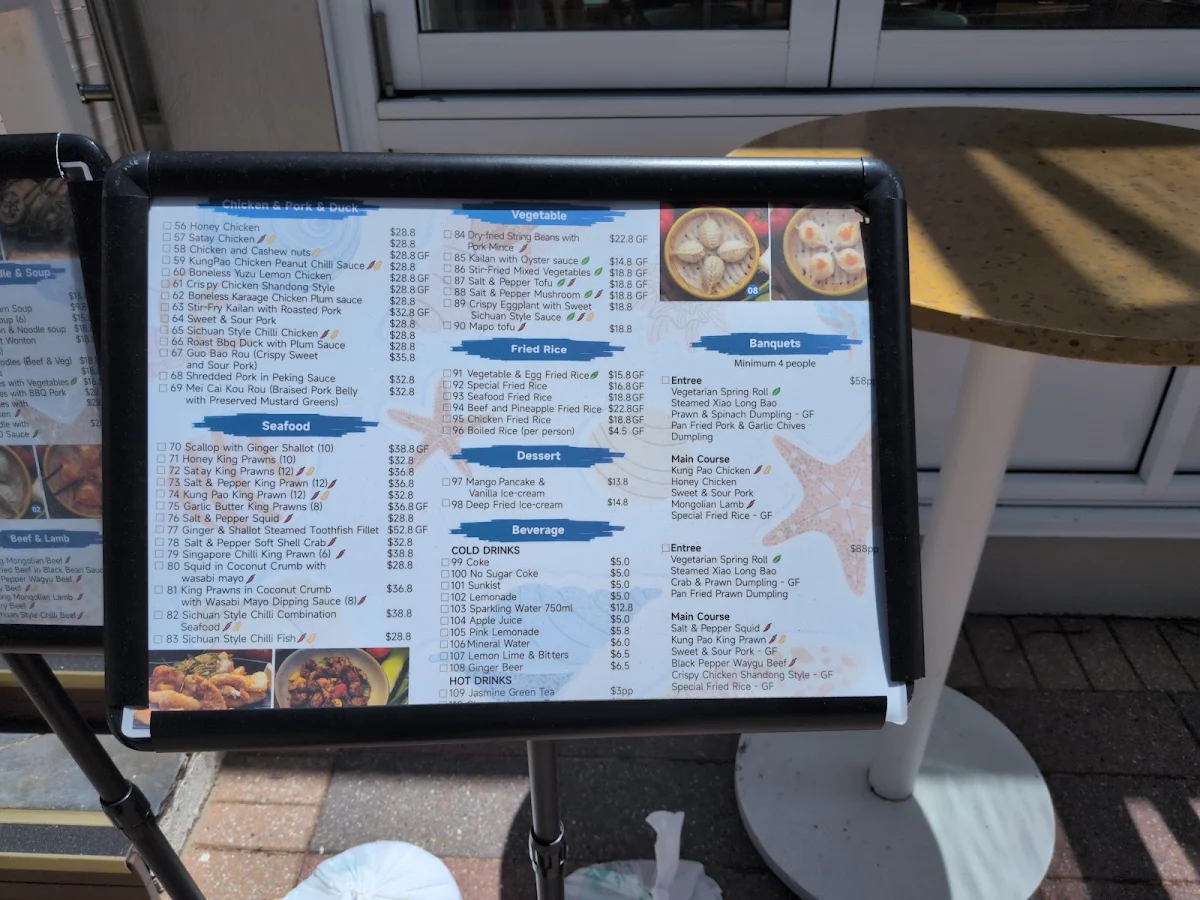 Menu, Little Alice Yum Cha