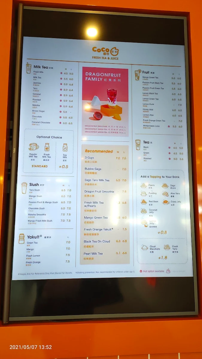 Menu, CoCo