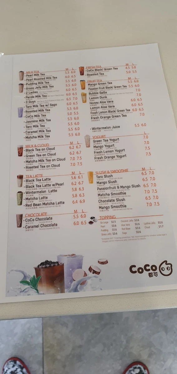 Menu, CoCo