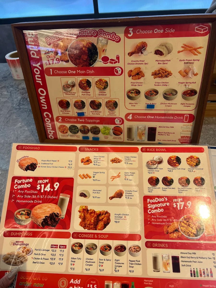 Menu, FooDao Melbourne Central