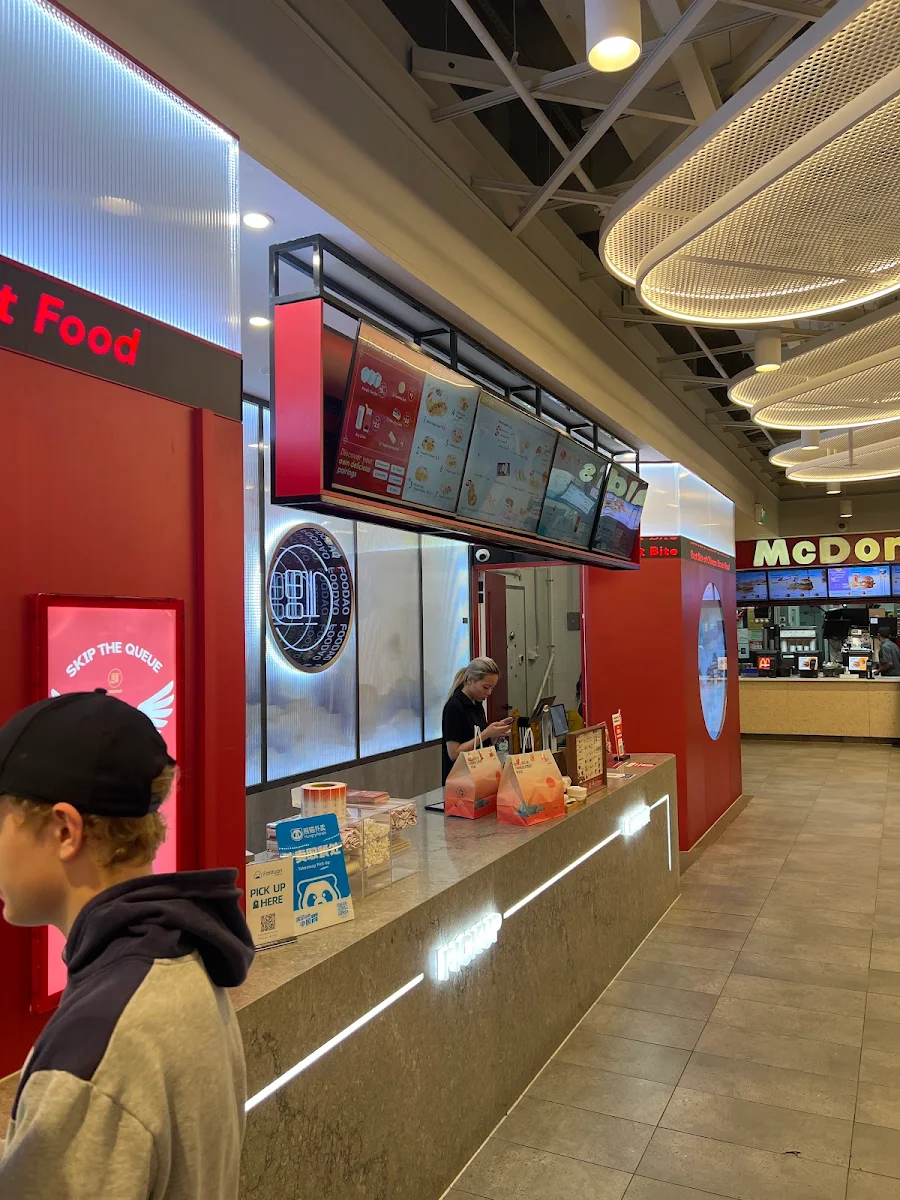 Vibe, FooDao Melbourne Central