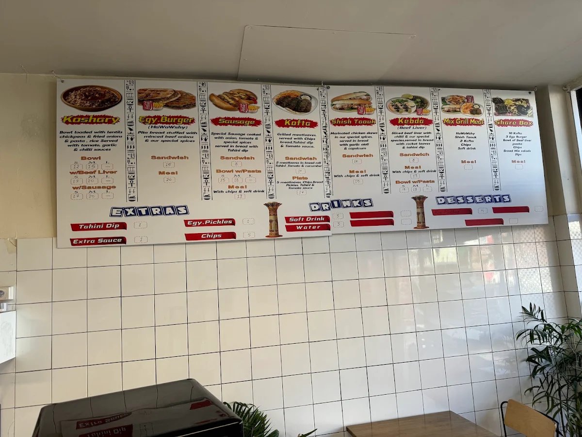 Menu, King TUT