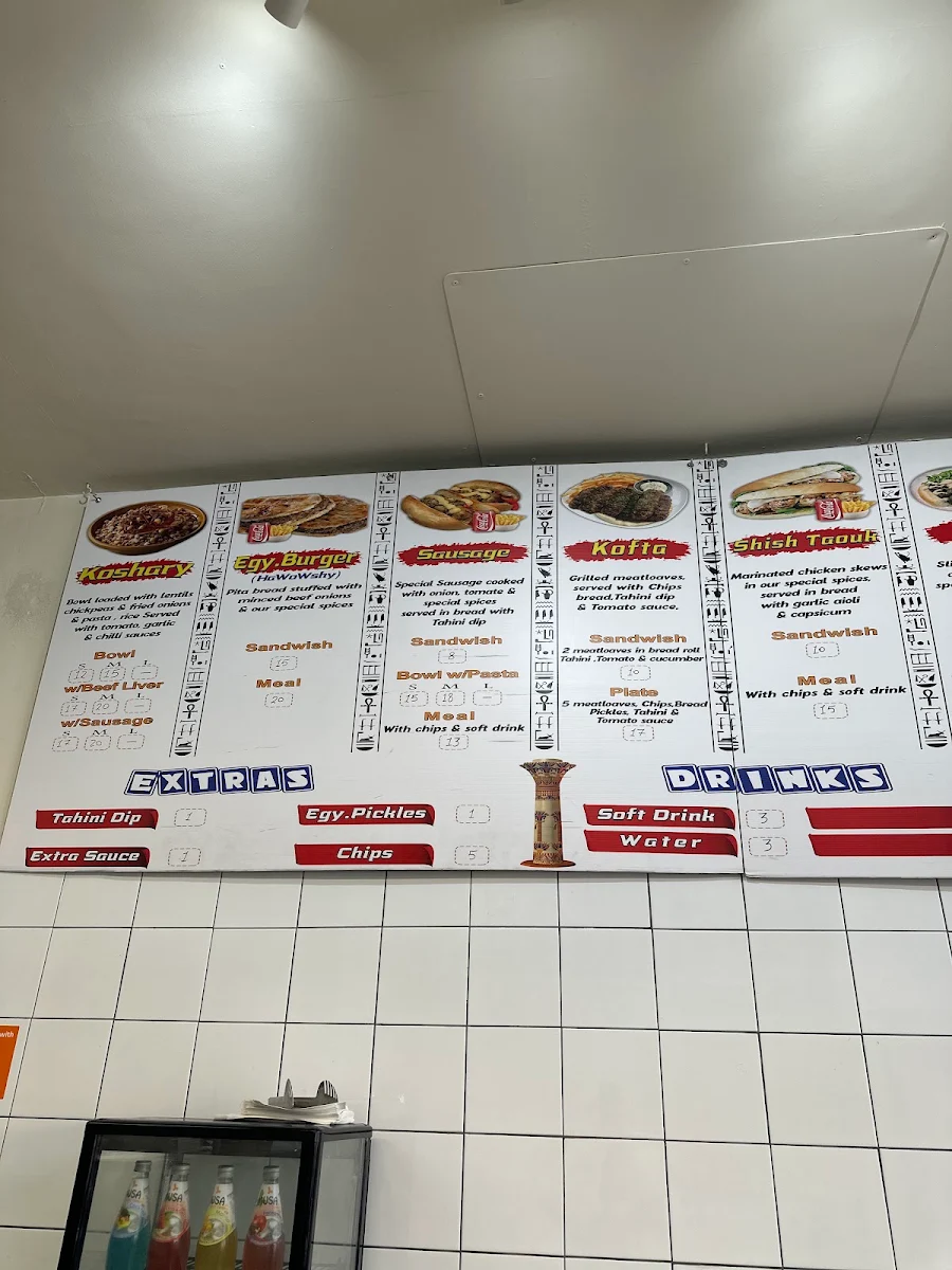 Menu, King TUT