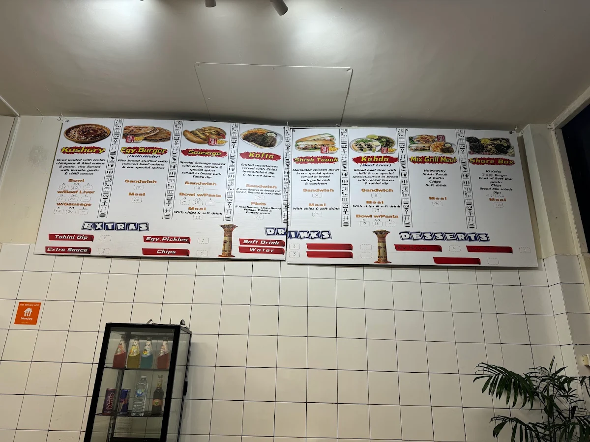Menu, King TUT